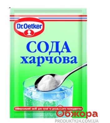 Сода пищевая Dr. Oetker 50 г – ИМ «Обжора»