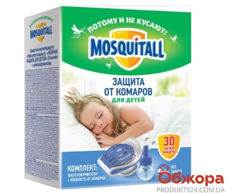 Рідина від комарів Ніжний захист для дітей (30 ночей) Mosquitall 30 мл – ІМ «Обжора»