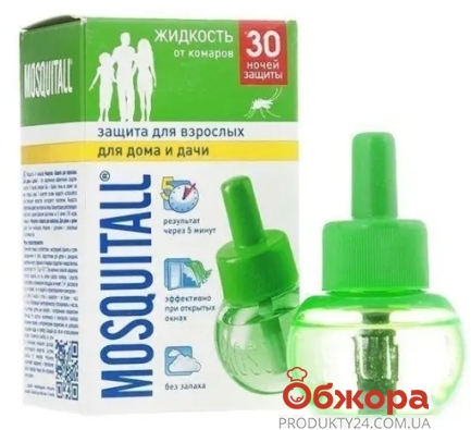 Рідина від комарів Захист для всієї родини (30 ночей) Mosquitall 30 мл – ІМ «Обжора»