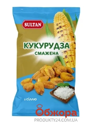 Кукуруза смажена солона Sultan 60 г – ІМ «Обжора»
