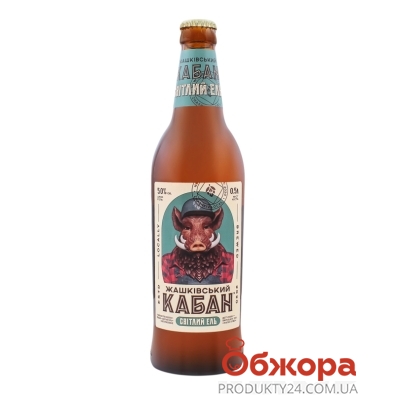 Пиво Жашківський кабан 0,45л 6,5% Світлий ель – ІМ «Обжора»