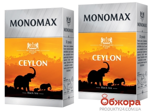 Чай Мономах 90г Ceylon – ІМ «Обжора»