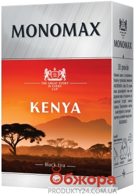 Чай Мономах 90г KENYA – ІМ «Обжора»