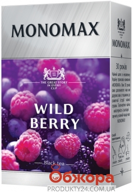 Чай Мономах 80г Wild Berry – ІМ «Обжора»
