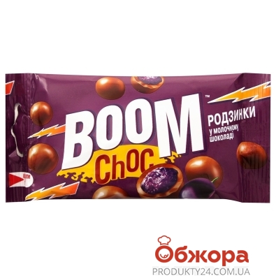 Драже Boom Choc 45г родзинки в молочному шоколаді – ІМ «Обжора»