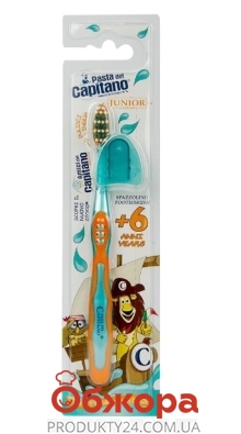 Зубна щітка Pasta del Capitano для дітей Junior 6+ – ІМ «Обжора»