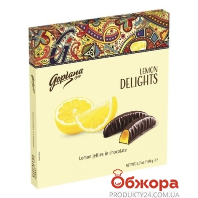 Мармелад Delights 190г лимон в шоколаді – ІМ «Обжора»