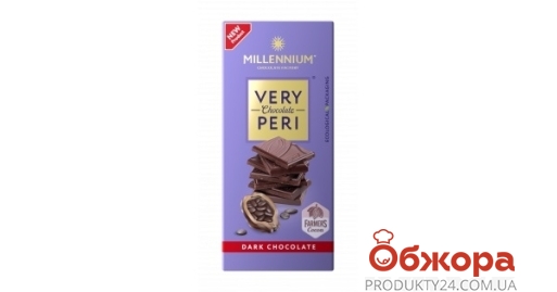 Шоколад Millennium Very Peri 85г чорний – ІМ «Обжора»