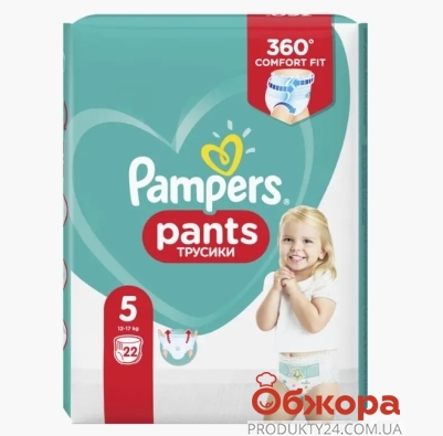 Підгузники-трусики дитячі Pampers Pants Junior (12-17 кг) Середня 22 – ІМ «Обжора»
