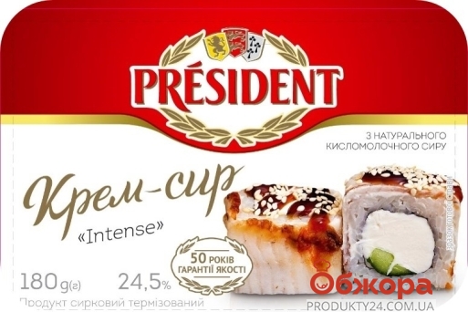 Сыр-крем President Intense 24,5% 180г – ИМ «Обжора»