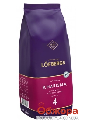 Кофе Lofbergs 1кг Kharisma зерно – ИМ «Обжора»