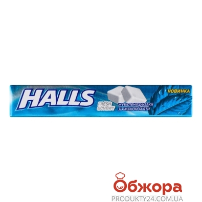 Жевательные конфеты Halls 47г со вкусом мяты – ИМ «Обжора»