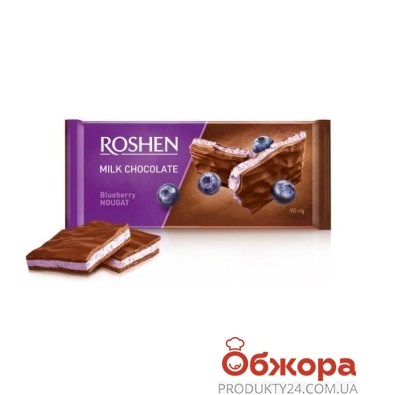 Шоколад Рошен (Roshen) молочный с черничной нугой, 90 г – ИМ «Обжора»