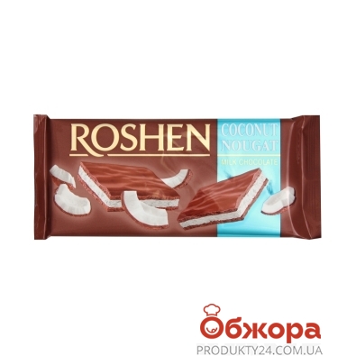 Шоколад Рошен (Roshen) молочный с кокосовой нугой, 90 г – ИМ «Обжора»