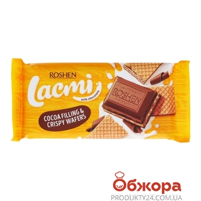 Шоколад Roshen Lacmi 90г молочный с шоколадной начинкой и вафлей – ИМ «Обжора»