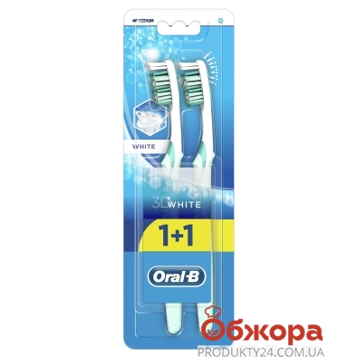 Зубная щетка Орал Би (ORAL-B) Едвантидж Артик 3D White 40 средняя 1+1 – ИМ «Обжора»