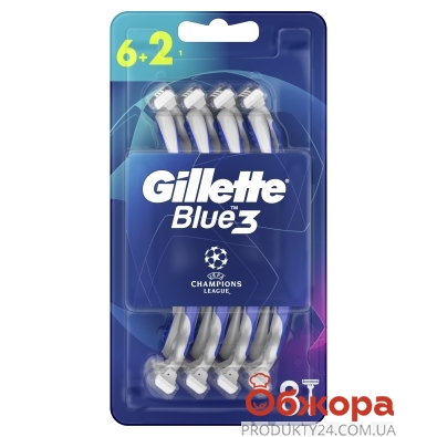 Станок д/гоління Gillette Blue3 одноразові 6+2шт – ІМ «Обжора»