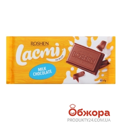 Шоколад Рошен 90г Lacmi молочний – ІМ «Обжора»