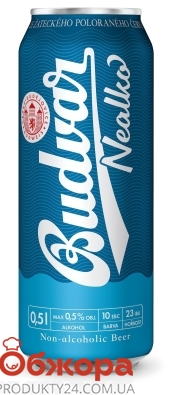 Пиво Budweiser 0,5л з/б б/алк – ІМ «Обжора»