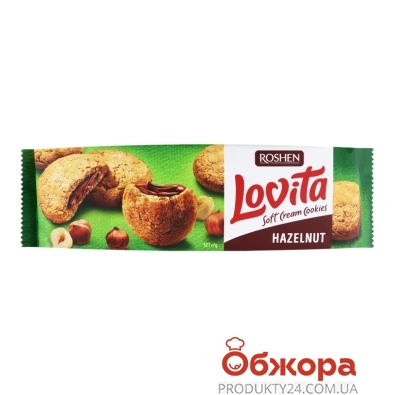 Печиво Roshen 127г Lovita Hazelnut Soft Cream Cookies – ІМ «Обжора»