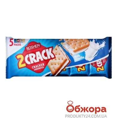 Крекер Рошен 2 CRACK sandwich milk vanilla 235 г – ИМ «Обжора»