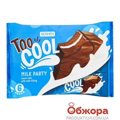 Бісквітні тістечка Roshen 270г Milk Party Too Cool – ІМ «Обжора»