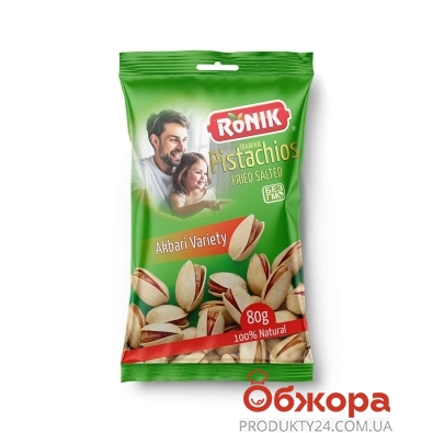 Фісташки смажені солоні Ronik 80г сорт Кале гучі – ІМ «Обжора»