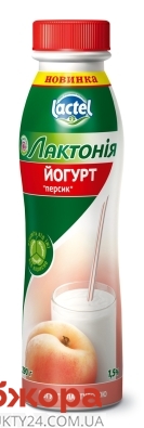 Йогурт Лактонія 1,5% 290г персик пляшка – ІМ «Обжора»