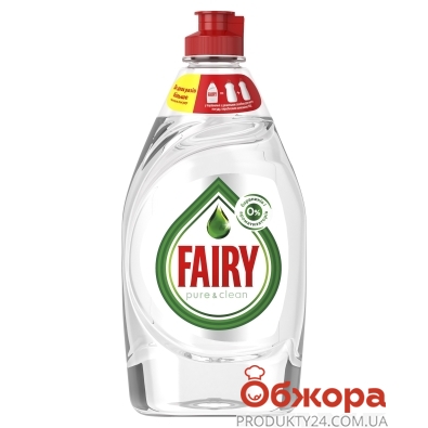Рідина д/миття посуду FAIRY OXY Pure&Clean 500 мл – ІМ «Обжора»