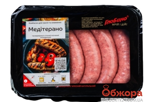 Колбаски-Гриль Медитерано 600 г – ИМ «Обжора»