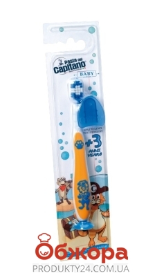 Зубна щітка Pasta del Capitano д/дітей Baby 3+ – ІМ «Обжора»