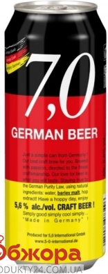 Пиво 7.0 German Beer  5,4% 0,5л Craft bier з/б – ІМ «Обжора»