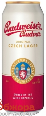 Пиво Budweiser Budvar 0,5л 5% з/б – ІМ «Обжора»