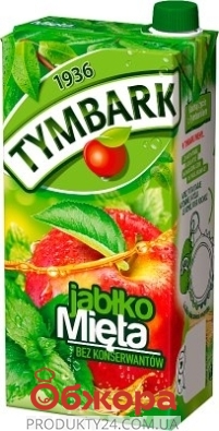 Напій Tymbark 2,0л яблуко-м`ята – ІМ «Обжора»