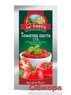 Томатна паста La Pasta 70г Традиційна саше – ІМ «Обжора»