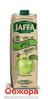 Сік  Jaffa NFC  0,95л яблучний – ІМ «Обжора»