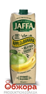 Сік  Jaffa NFC  0,95л яблучно-банановий – ІМ «Обжора»