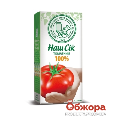 Сік ОКЗДХ Наш Сік 0,33л томат з м`якоттю – ІМ «Обжора»