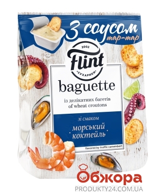 Сухарики Flint Baguette 55г Морской коктейль с соусом Тартар – ИМ «Обжора»