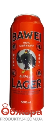 Пиво Оболонь 0,5л 4,4% Bawei Lager з/б – ІМ «Обжора»