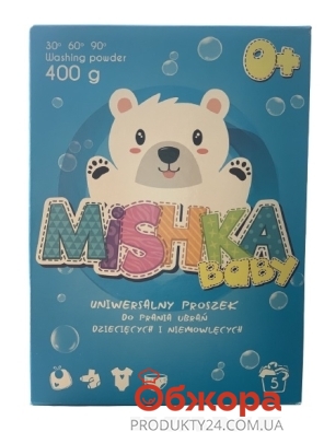 Пральний порошок Mishka 400г для прання дитячої білизни – ІМ «Обжора»