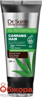 Бальзам Dr.Sante 200мл Cannabis hair – ІМ «Обжора»