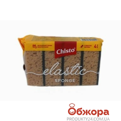Губка Chisto 4шт кухонна Elastic – ІМ «Обжора»