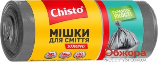 Пакети Chisto 15шт для сміття strong 35л – ІМ «Обжора»