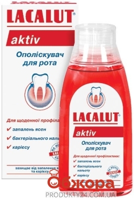 Ополаскиватель Lacalut 300мл для рта актив – ИМ «Обжора»