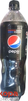 Вода Pepsi 1,0л Блек Польща – ИМ «Обжора»