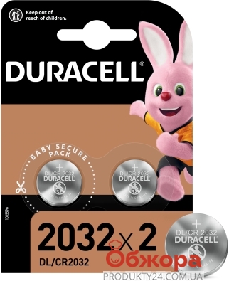 Батарейка Duracell літієва 3V 2032 2шт блicтер – ІМ «Обжора»