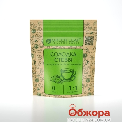 Стевия сладкая Green Leaf 100г 1:1 с натуральным подсластителем – ИМ «Обжора»