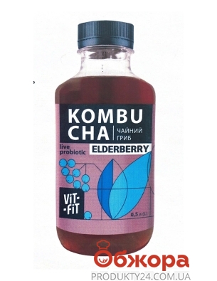 Напиток Kombucha 0,5л Vit-Fit Elderberry – ИМ «Обжора»