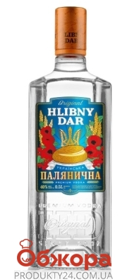 Горілка Hlibny Dar 0,5л 40% Палянична – ІМ «Обжора»